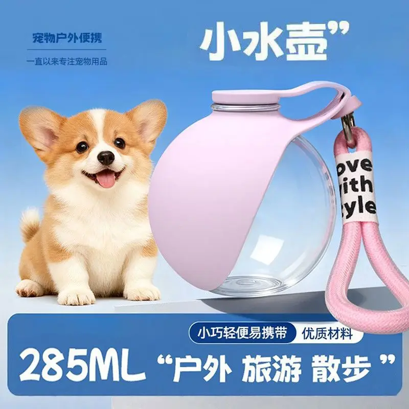 Garrafa de Água para Cães 285 ml com Tigela Dobrável e Gancho - Imagem 3