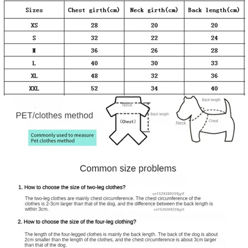 Jaqueta para Cães Pequenos Acolchoada à Prova de Vento - Image 2