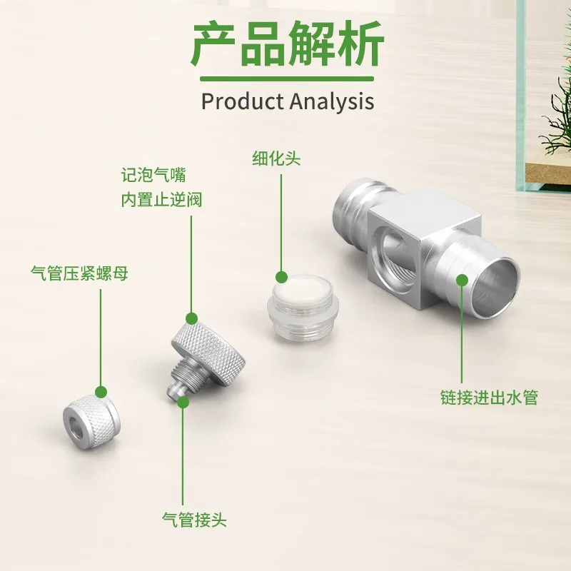 Difusor de CO2 Externo para Aquário de Plantas com Tubo de 12 mm - Imagem 5