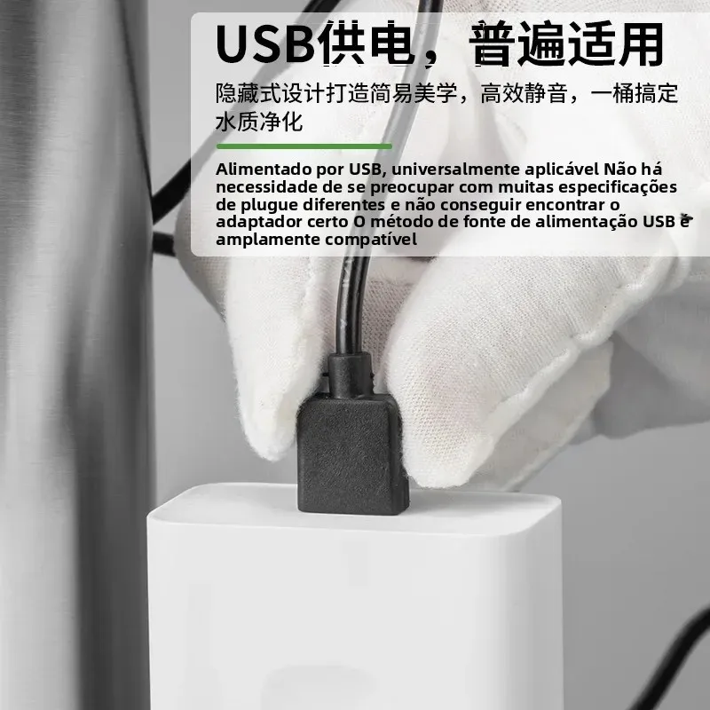Filtro para Aquário de Mesa USB com Bomba Integrada de Aço Inox - Imagem 5