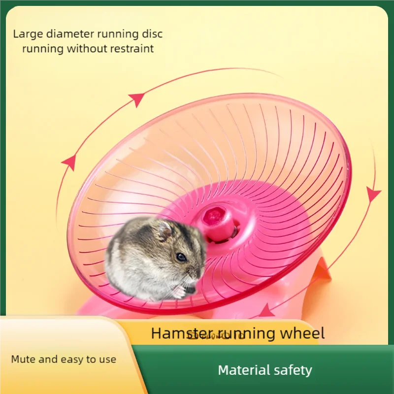 roda de exercício silenciosa para hamsters