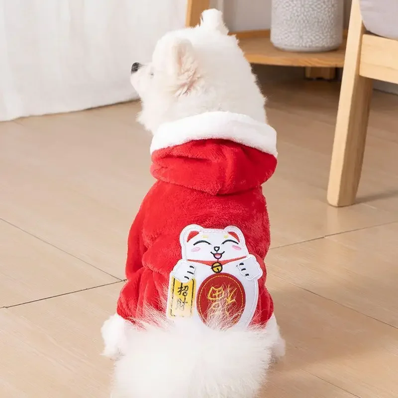 Macacão Pijama para Cães e Gatos Pequenos de Inverno Quente - Imagem 4