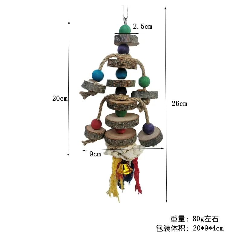 Brinquedo de Madeira para Pássaros Grandes com Cordas e Papelão - Image 3