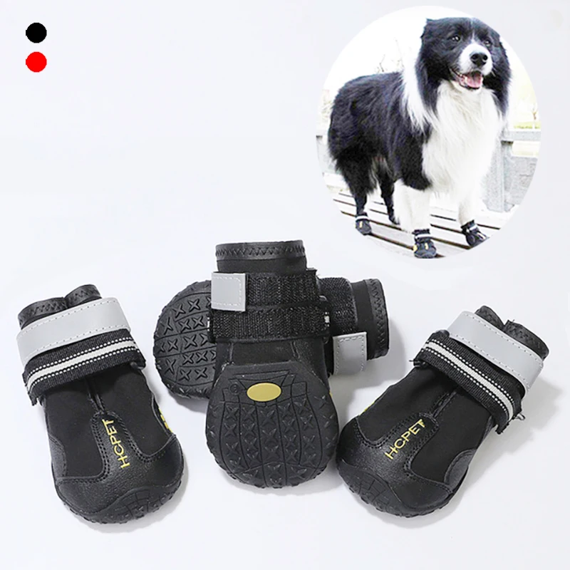 Botas Impermeáveis para Cães Refletivas com Sola Antiderrapante - Imagem 2