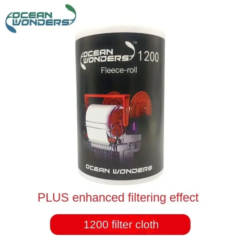 Filtro de Rolagem RedSea ReefMat para Aquário 250 com Rolo de 32m - Image 2