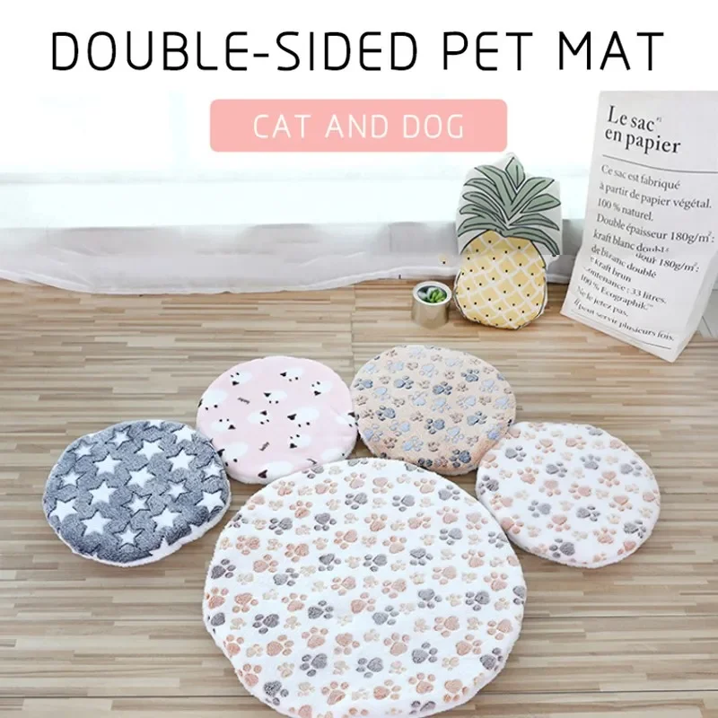 Cama Redonda para Cães Pequenos e Gatos de Lã Macia Lavável - Image 2