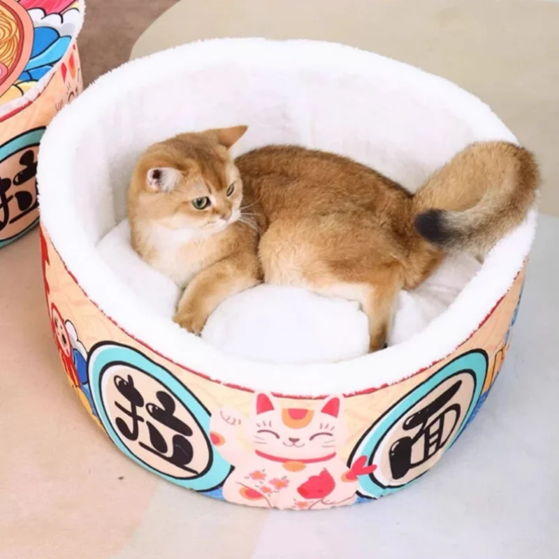 Casa para Cães e Gatos Grande Amarela com Fundo Antiderrapante - Imagem 3
