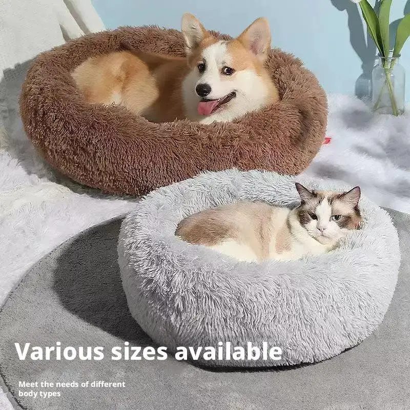 Cama Redonda para Cães e Gatos de Pelúcia Lavável 40 cm - Image 2