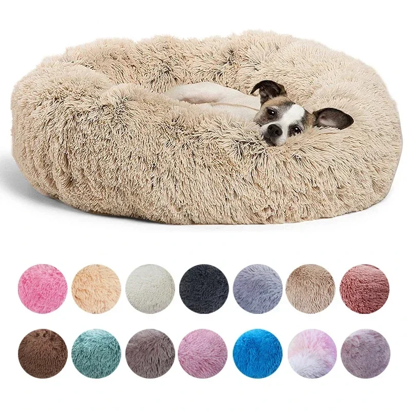 cama redonda para cães e gatos lavável
