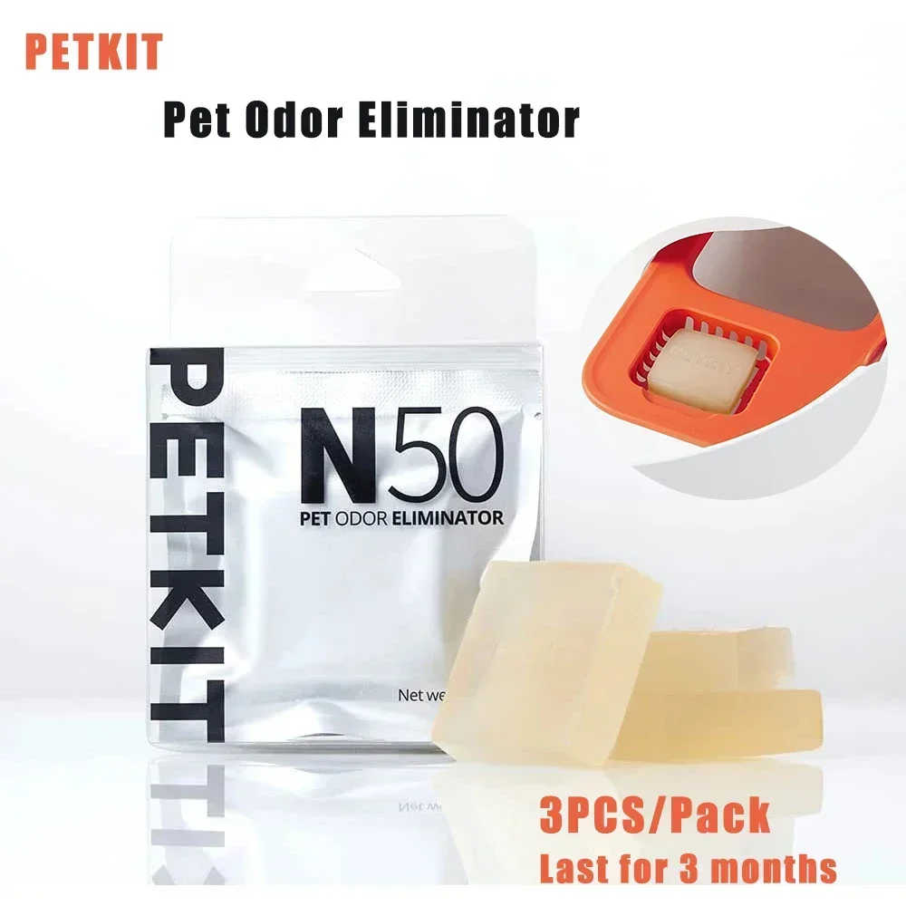 Eliminador de Odores Petkit Pura Max para Caixa de Areia Gatos (3 Peças) - Imagem 4