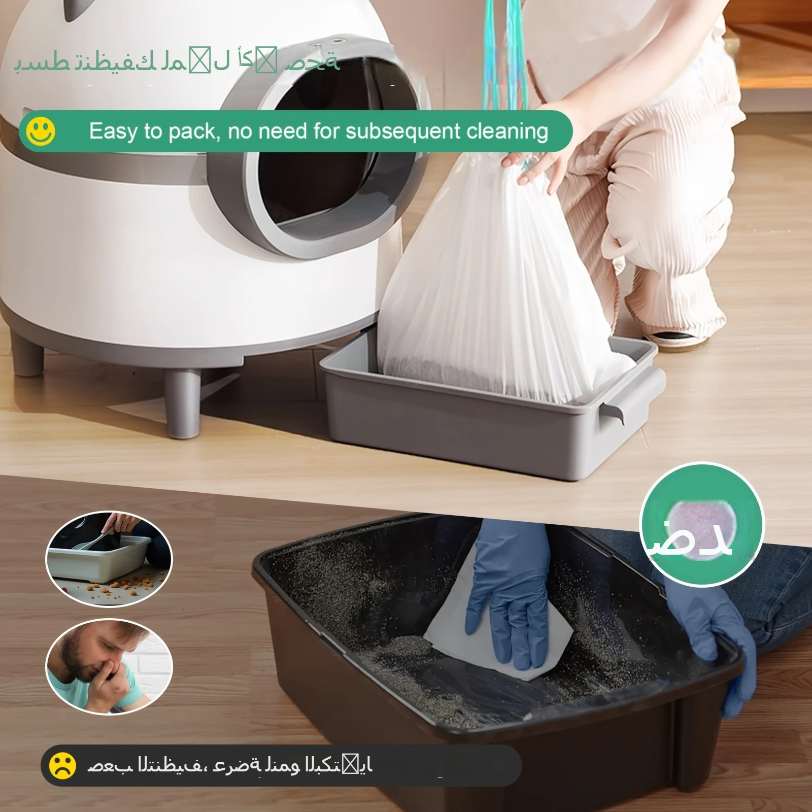 Sacos para Caixa de Areia para Gatos com Cordão - Imagem 3