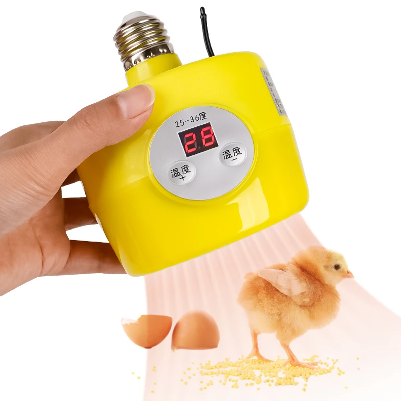 Lâmpada de Aquecimento para Pets 150W com Controle de Temperatura 25-32°C - Imagem 6