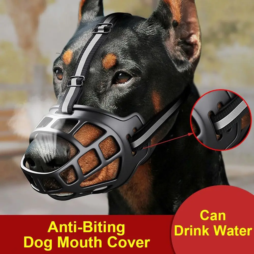 Focinheira Ajustável para Cães com Tira Refletiva e Plástico Respirável - Imagem 3