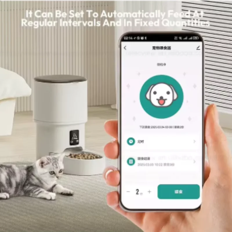 Alimentador Automático para Cães e Gatos 4L com WiFi e Controle de Porção - Image 2