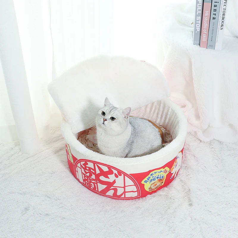 Cama para Cães e Gatos de Pelúcia Redonda com Capa Removível - Image 2