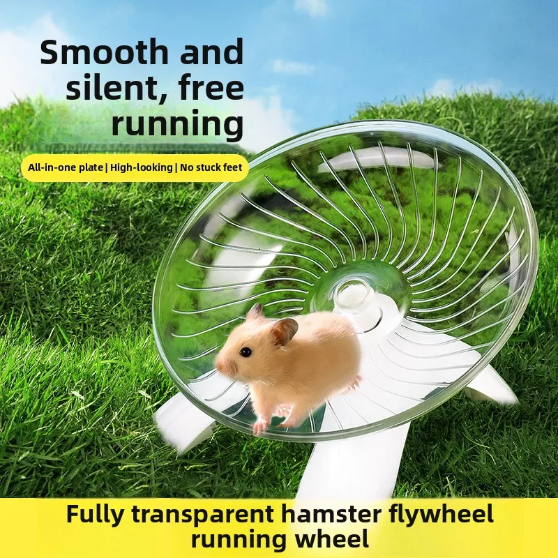 roda disco voador para hamster
