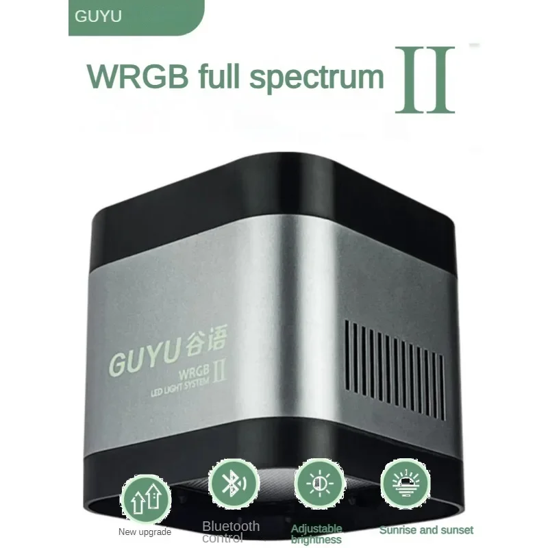 GUYU Lâmpada LED para Aquário WRGB Full Spectrum 25W - Imagem 2