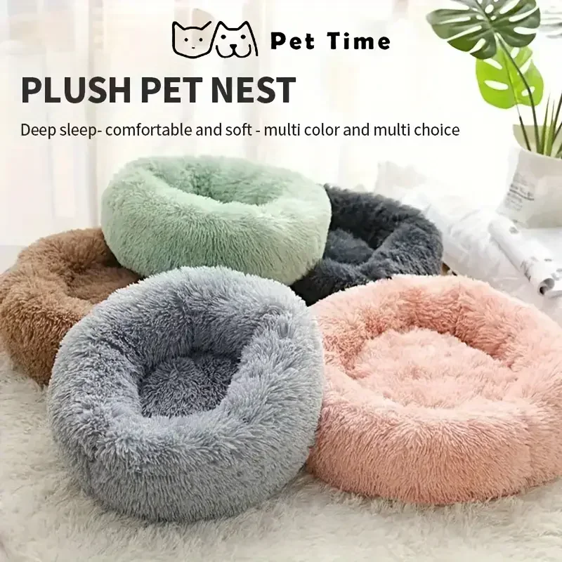 Cama Redonda para Cães e Gatos de Pelúcia com Base Antiderrapante - Image 3