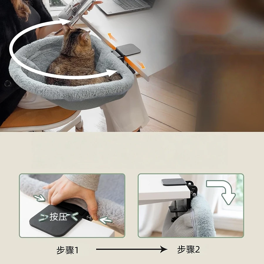 Cama de Mesa para Gatos Dobrável com Design Embutido - Imagem 4
