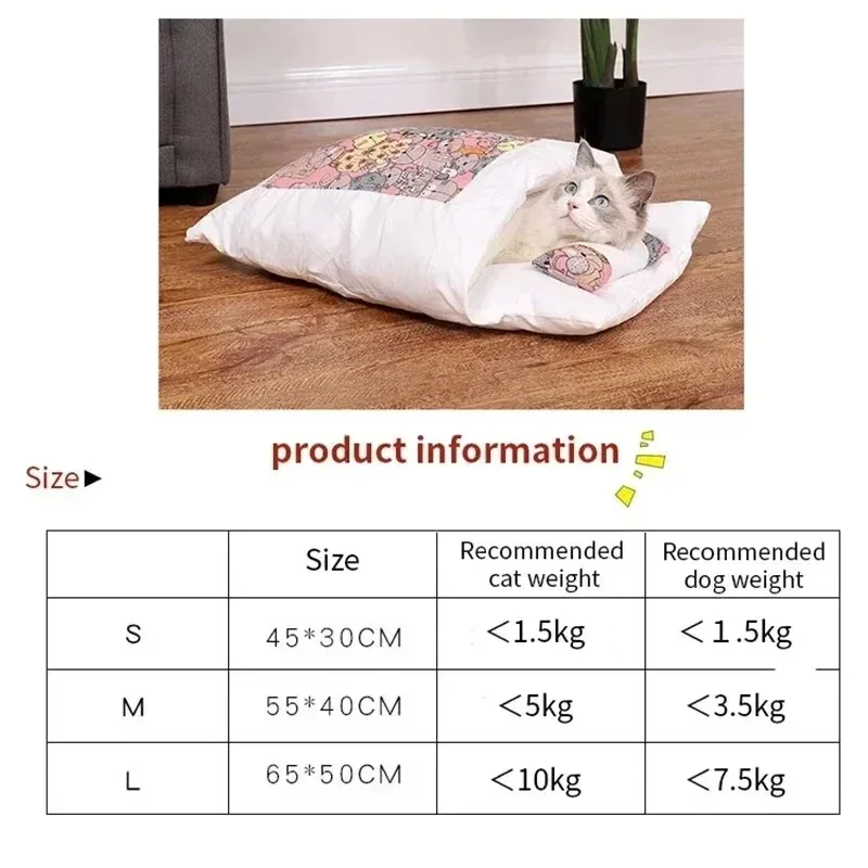 Cama Toca para Gatos e Cães Pequenos Removível 45x30 cm Rosa - Image 6