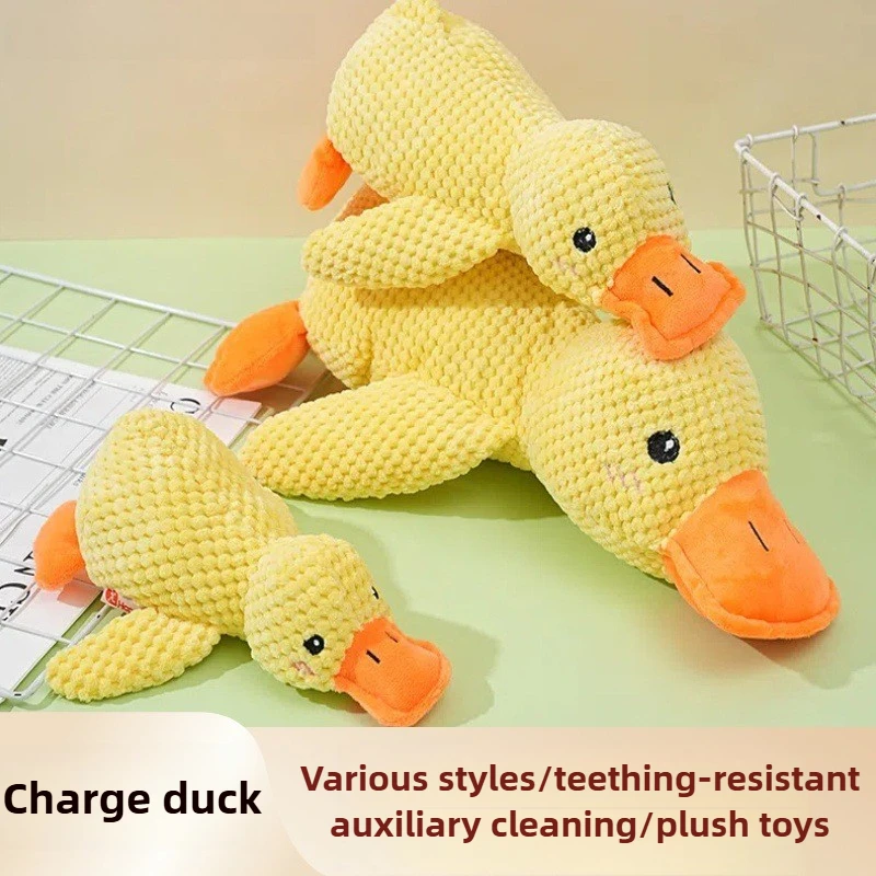 Brinquedo de Pato para Cães para Mastigar Interativo - Image 2