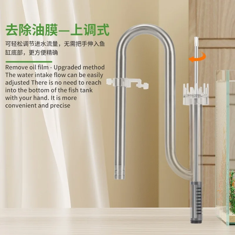 ZRDR Tubo de Lírio para Aquário de Aço Inoxidável com Skimmer de Superfície - Imagem 2