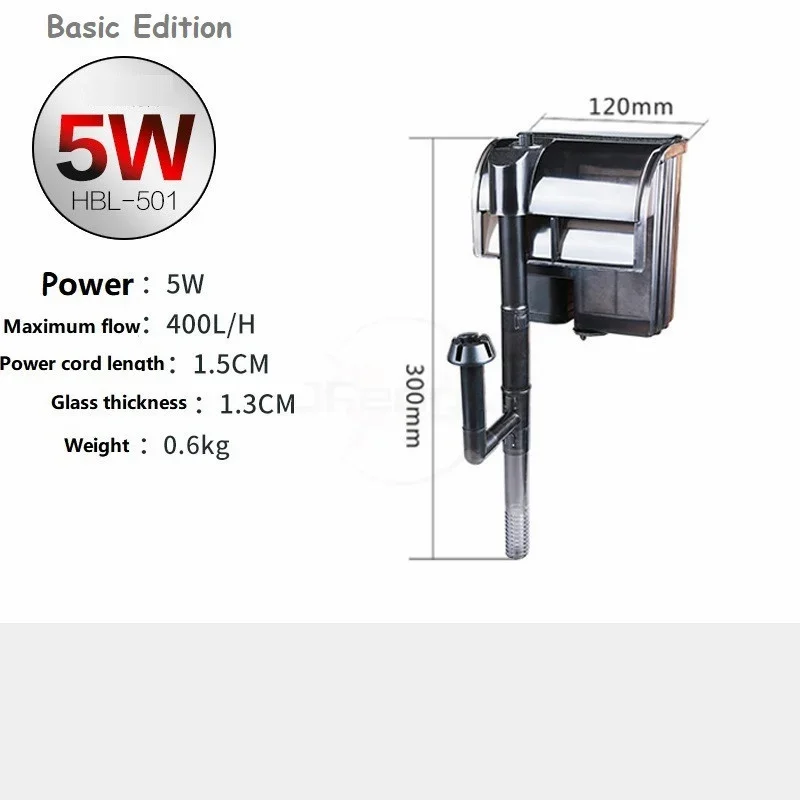 Filtro Externo Sunsun HBL para Aquário de Cachoeira com Regulagem de Fluxo - Imagem 6