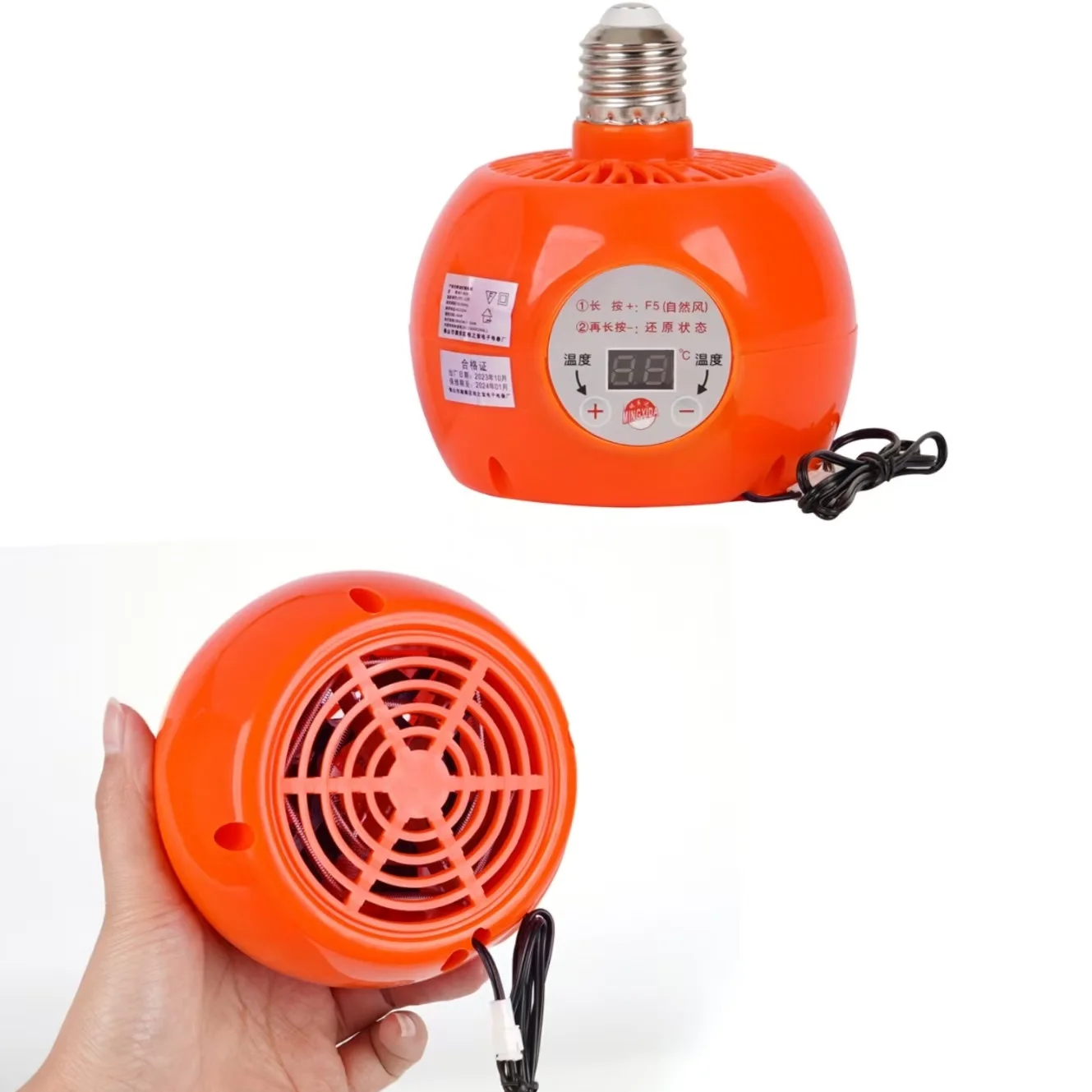 Lâmpada de Aquecimento para Pets 150W/200W com Termostato 28-35°C - Imagem 4