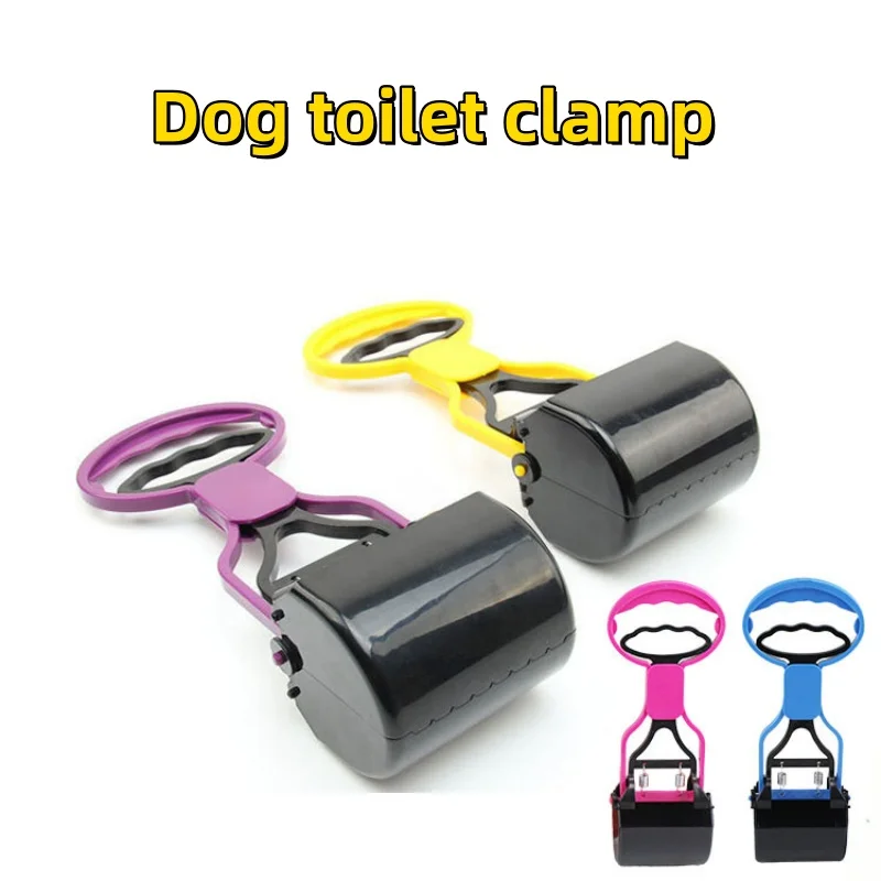 Coletor de Fezes para Cães Plástico com Cabo Longo para Passeio - Imagem 2