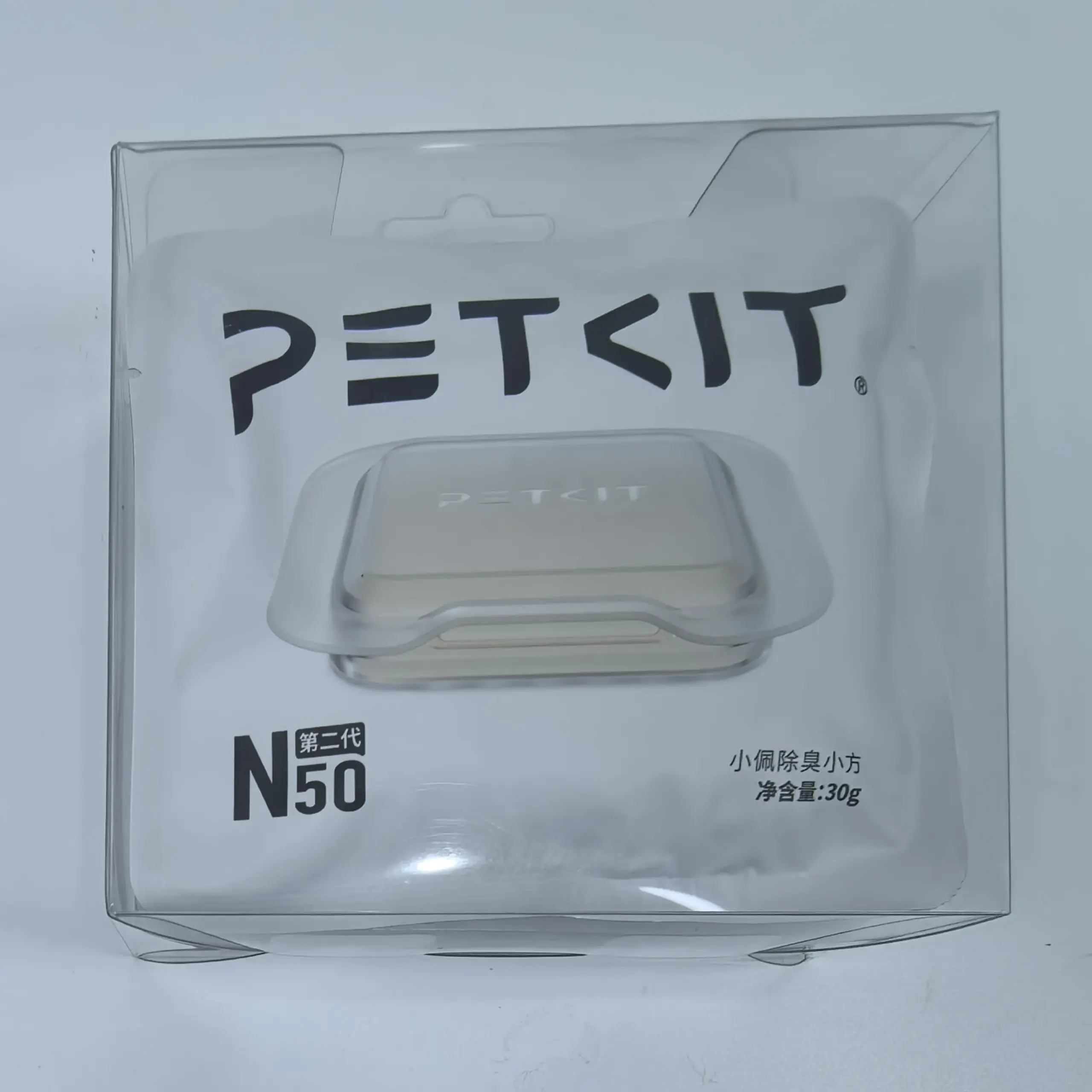 Cubos Desodorizantes PETKIT N50 para Caixa Sanitária de Gatos - Image 4