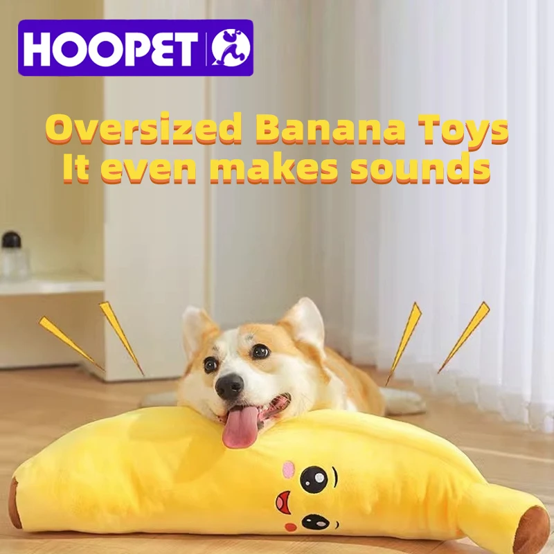 Brinquedo de Pelúcia HOOPET para Filhotes com Mastigável Macio - Image 2