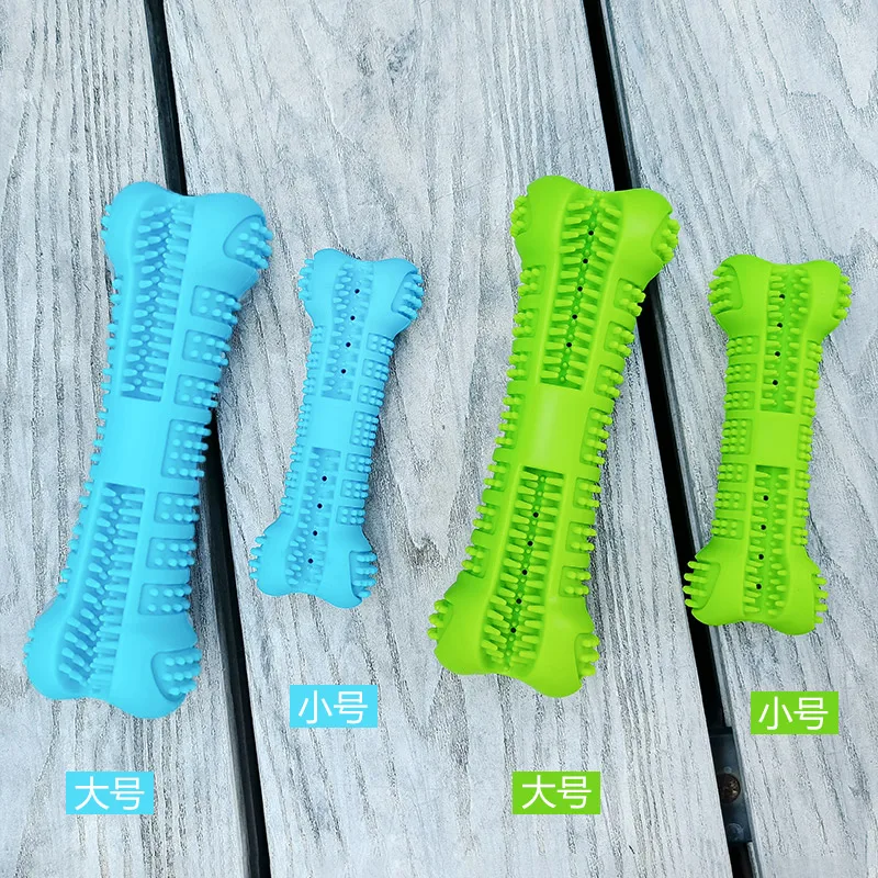 Brinquedo Bola para Cães de Borracha com Limpeza dos Dentes (2 peças) - Image 6