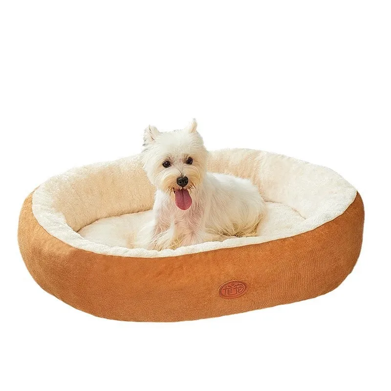 Ninho para Cães e Gatos de Pelúcia - Image 5