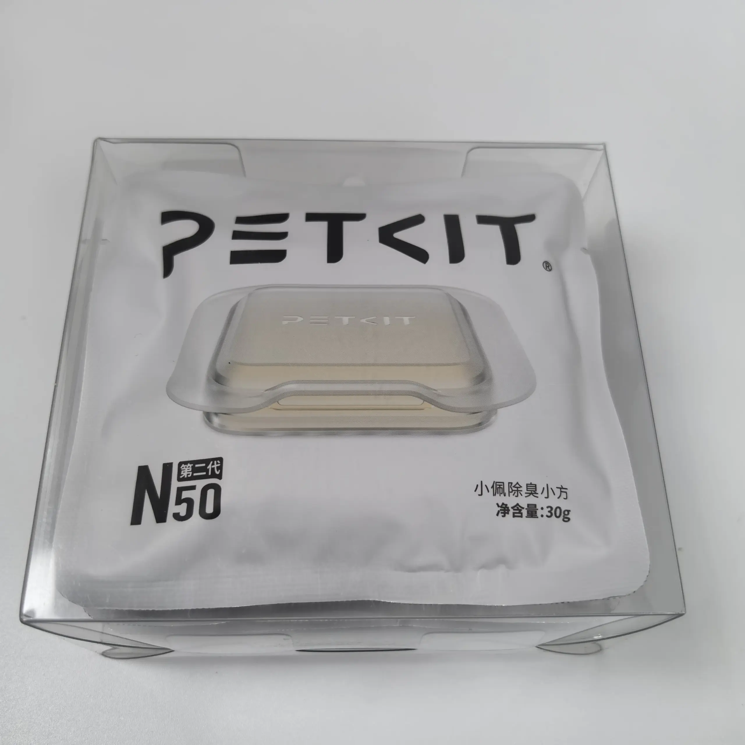 cubos desodorizantes para caixa sanitária de gatos