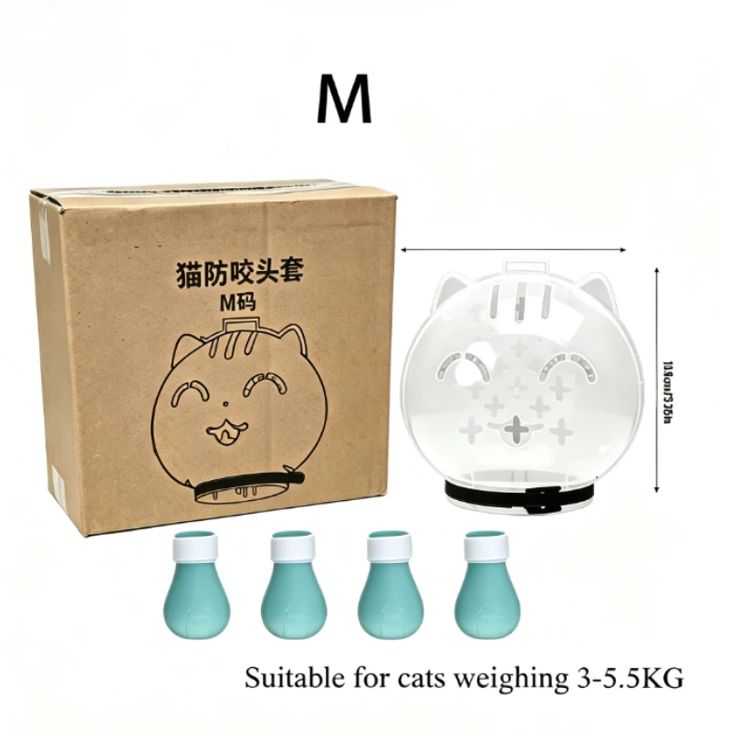 Focinheira Transparente para Gatos Ajustável Anti-Mordida - Image 5