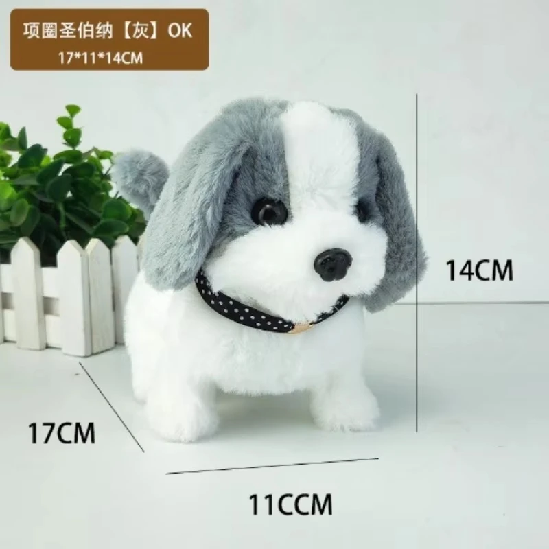 Brinquedo de Pelúcia Elétrico para Cães com Simulação de Movimento - Imagem 4