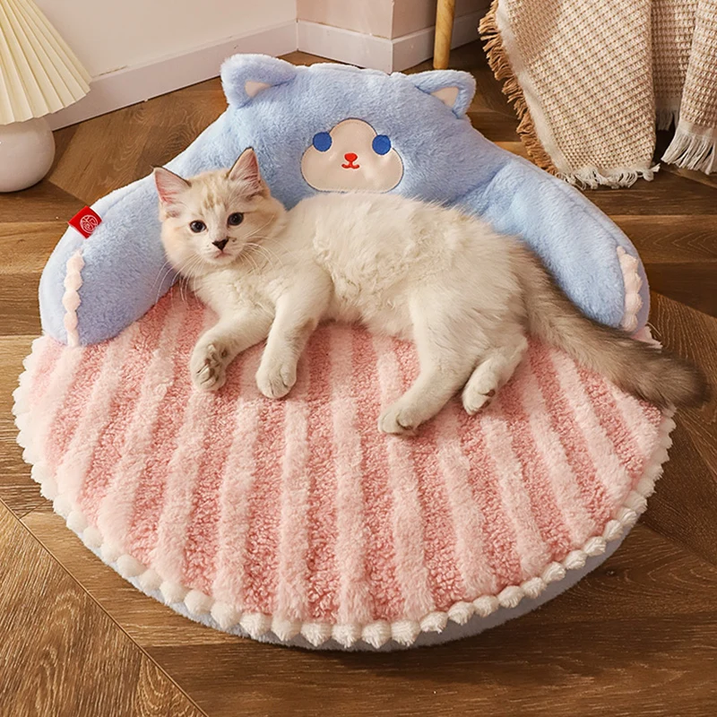 Cama Pet Hoopet para Cães Pequenos e Gatos com Tapete Removível - Imagem 2