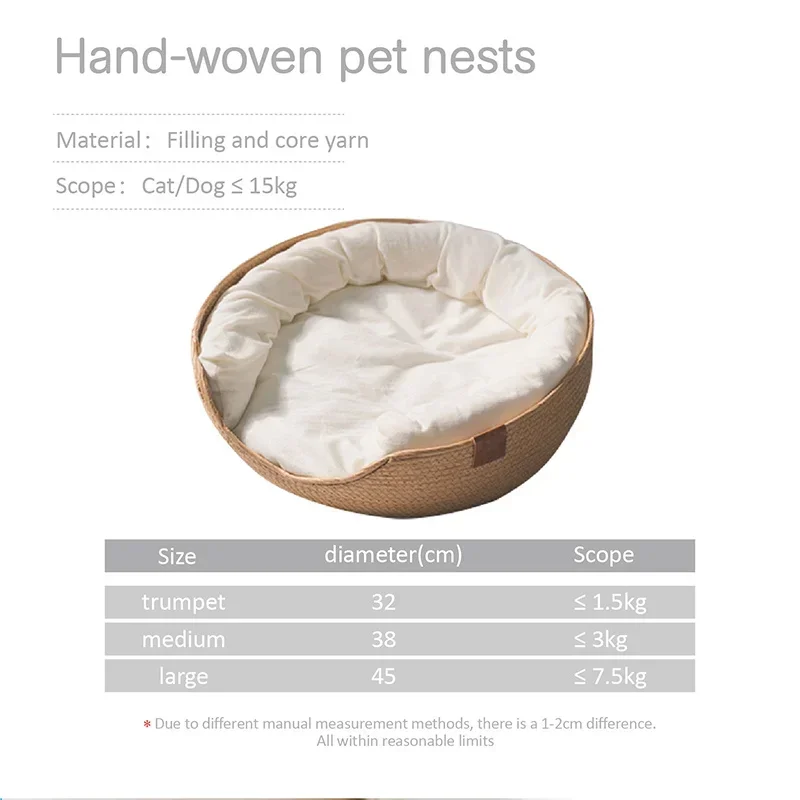Cama Sofá para Gatos e Cães de Bambu com Almofada Removível - Image 6