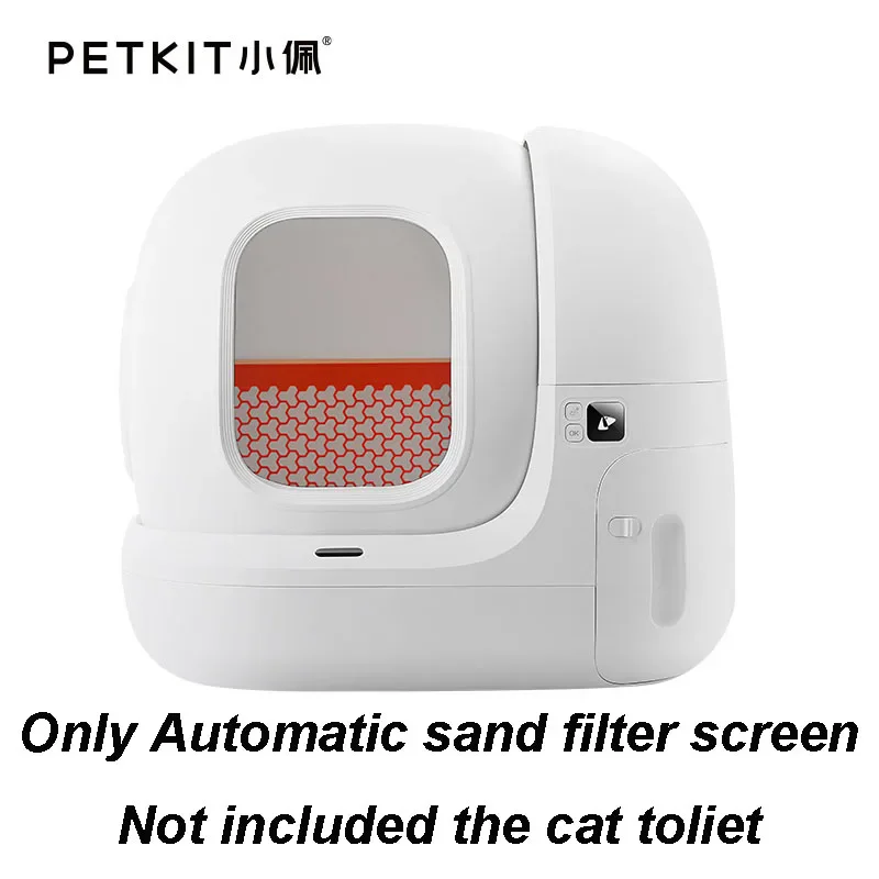 Caixa de Areia Automática Petkit para Gatos com Limpeza Inteligente - Image 6