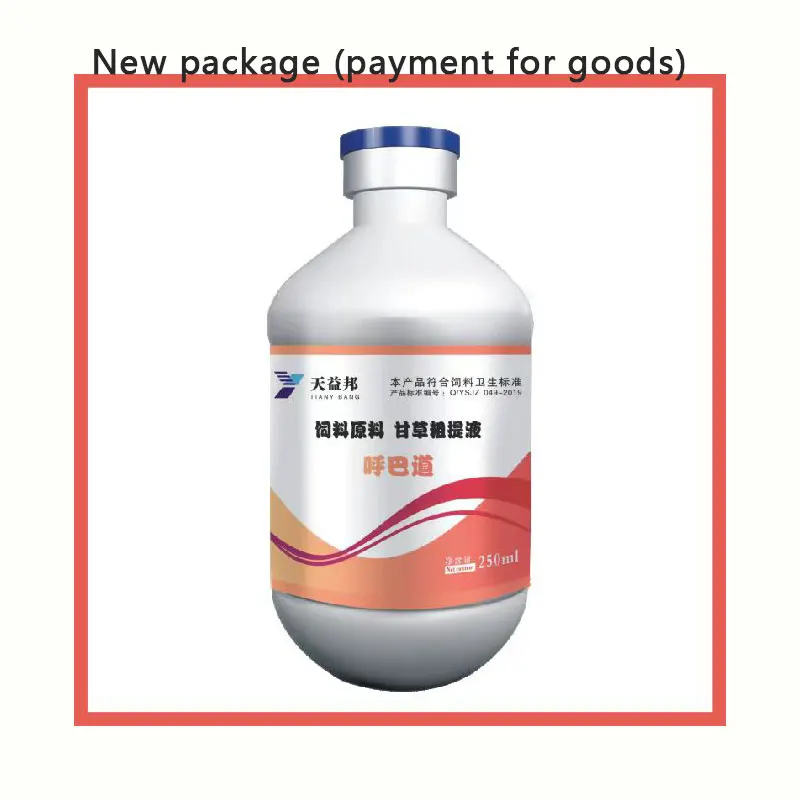 Suplemento para Aves 250ml - Image 3
