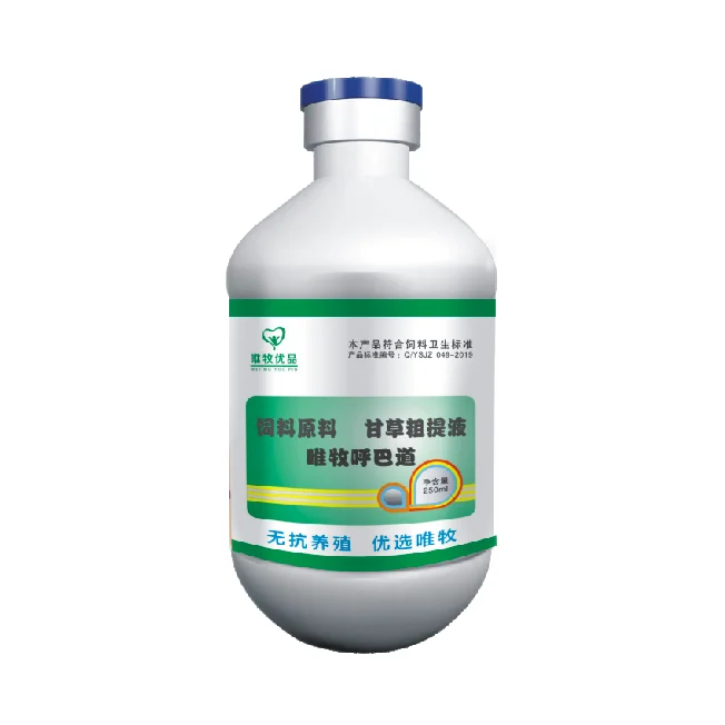 Suplemento para Aves 250ml - Image 4