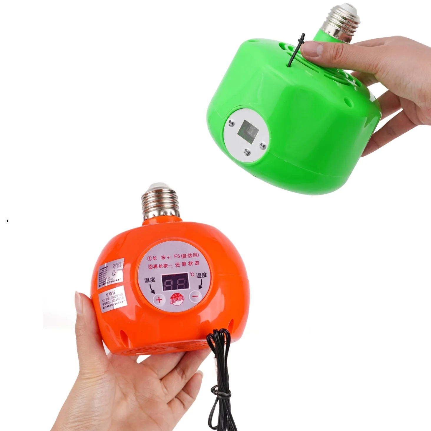 Lâmpada de Aquecimento para Pets 150W/200W com Termostato 28-35°C - Imagem 2
