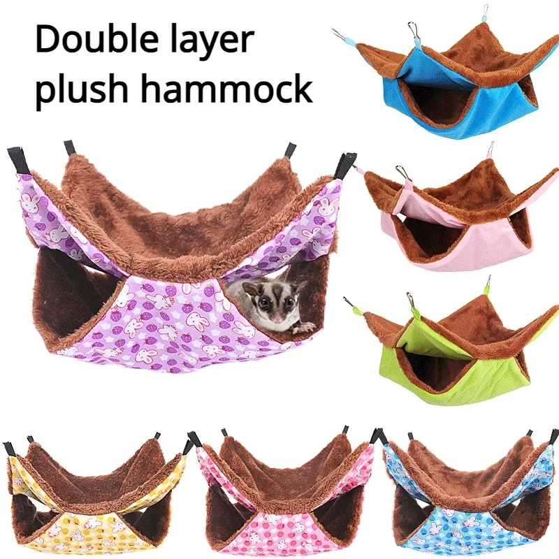 Rede de Pelúcia Dupla Camada para Hamster 35x35 cm com Ganchos para Gaiola - Image 2