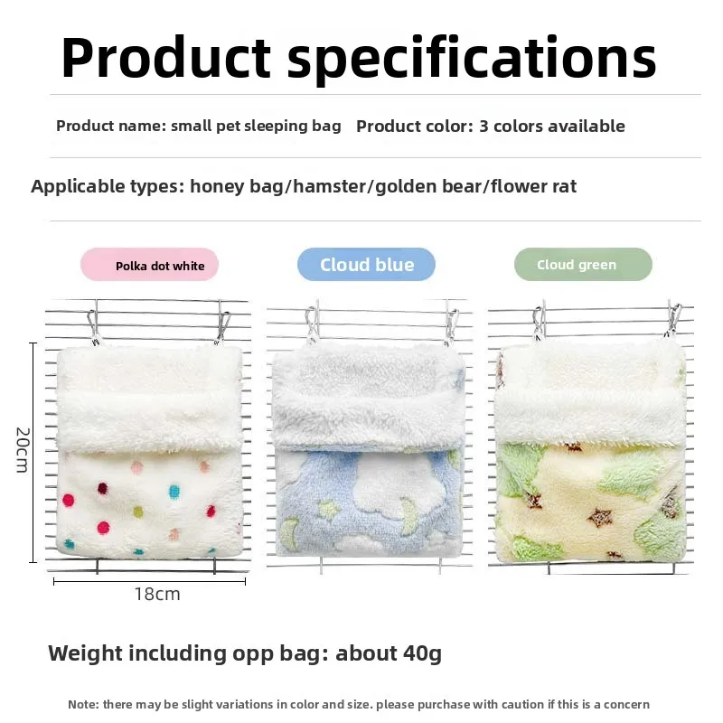 Rede de Pelúcia para Hamster e Sugar Glider com Saco de Dormir - Imagem 3