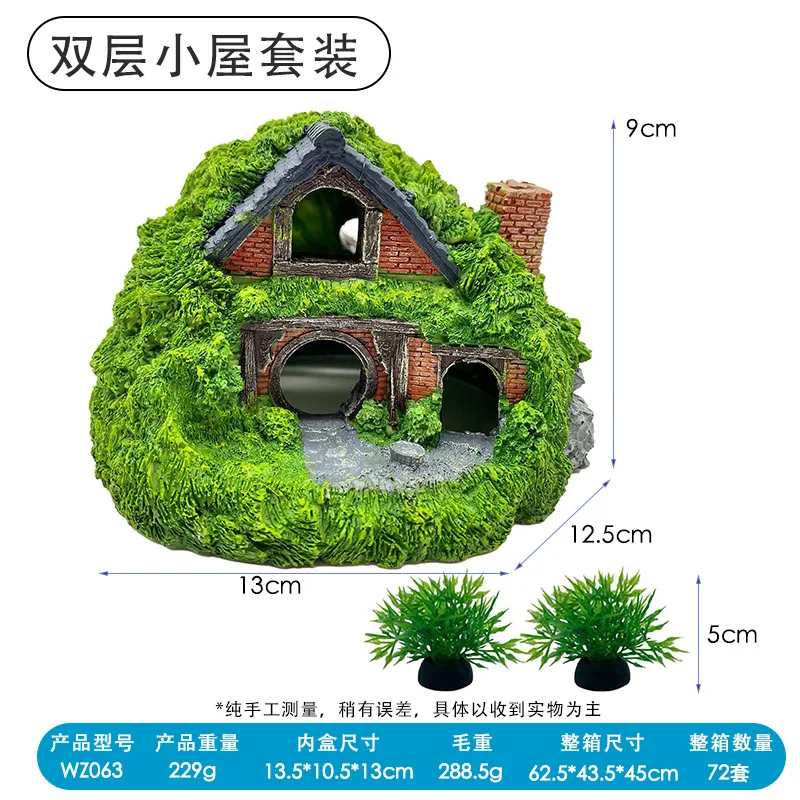 Decoração de Aquário Caverna de Resina 13x12x8 cm para Abrigo de Peixes - Imagem 2