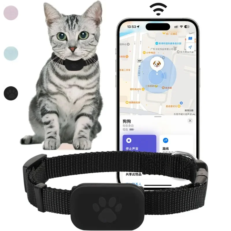 Localizador GPS Bluetooth para Cães e Gatos iOS com Alerta Sonoro - Imagem 2