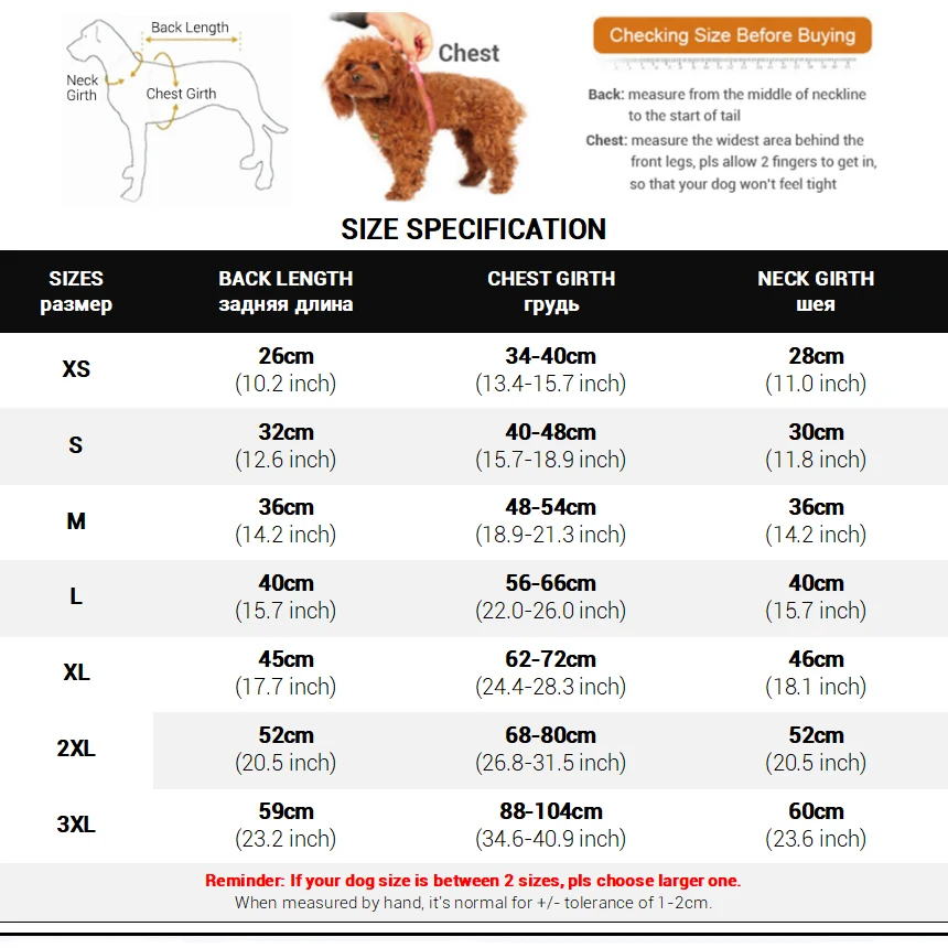 Jaqueta para Cães Reversível Impermeável Acolchoada para Inverno - Image 2