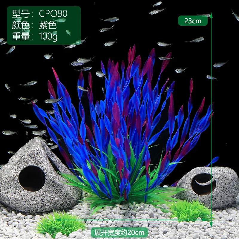 Planta Artificial para Aquário de Plástico Realista - Imagem 3