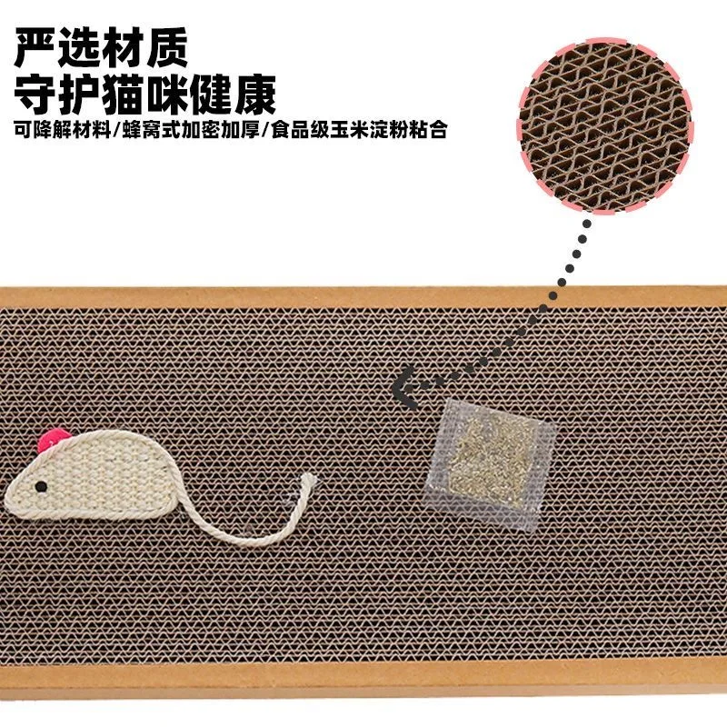 Arranhador para Gatos de Papelão Ondulado 37x12 cm Protege Móveis - Image 4