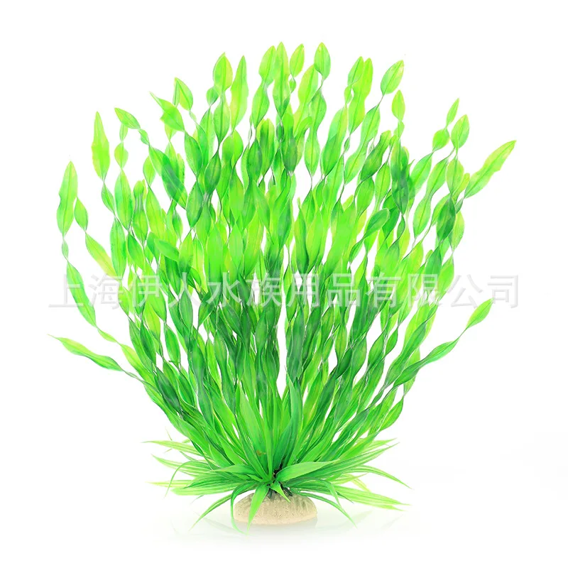 Planta Artificial para Aquário de Plástico Realista - Imagem 6